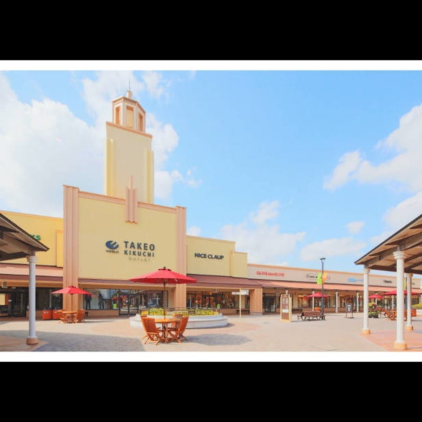 Shisui Premium Outlets