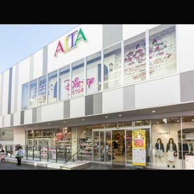 Harajuku ALTA