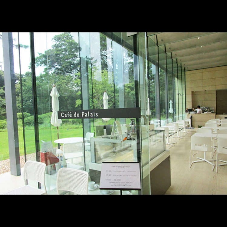 東京 都 庭園 美術館 ランチ 東京都庭園美術館 西洋庭園及びレストランがオープン 東京都 Docstest Mcna Net 東京 都 庭園 美術館 ランチ 東京都庭園美術館 西洋庭園及びレストランがオープン 東京都 Docstest Mcna Net