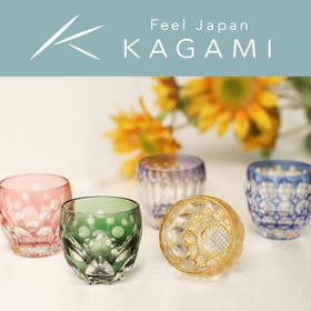 Kagami Crystal shop in Ginza