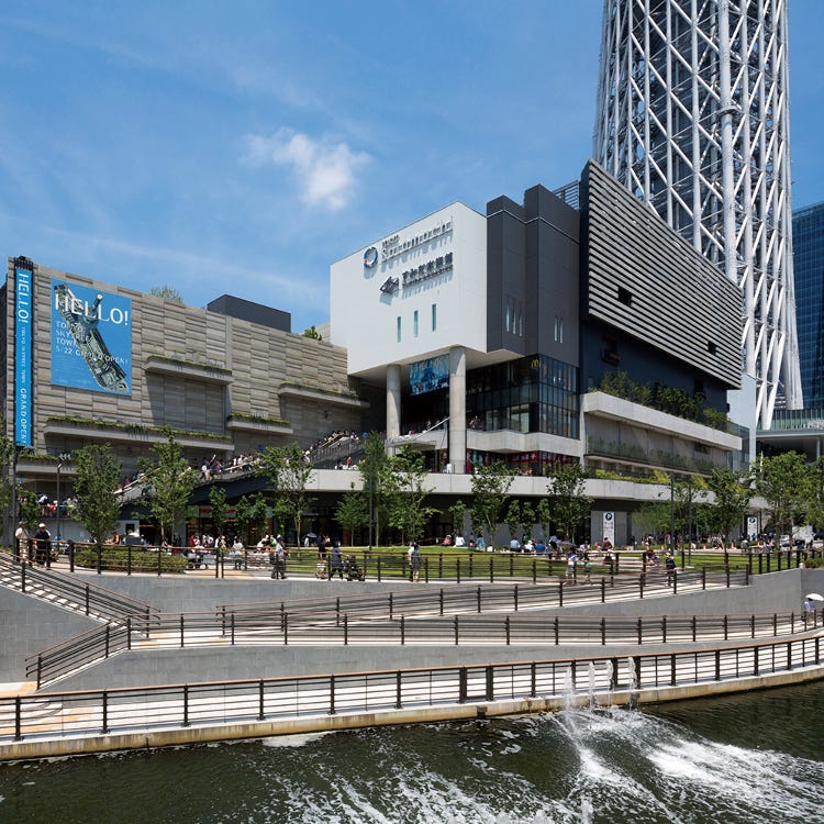 TOKYO Solamachi