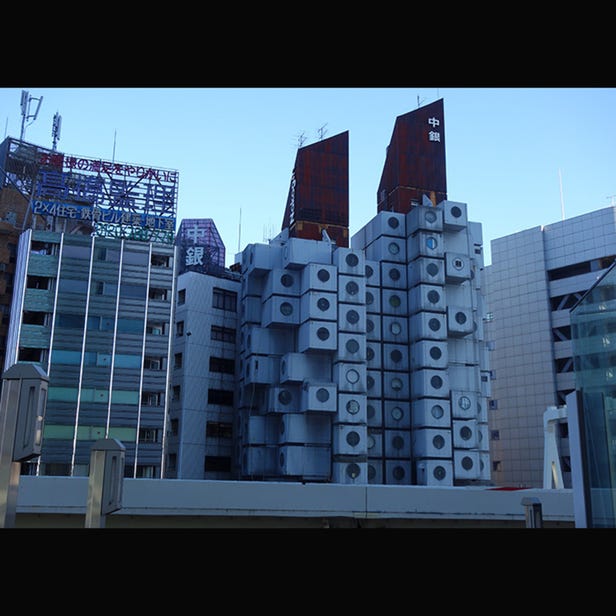 Nakagin Capsule Tower