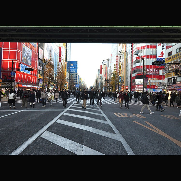 Akihabara Hokousha Tengoku