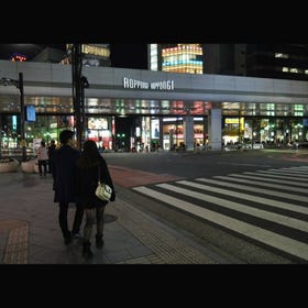 Roppongi Intersection