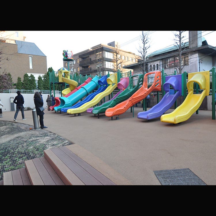 Sakurazaka Park