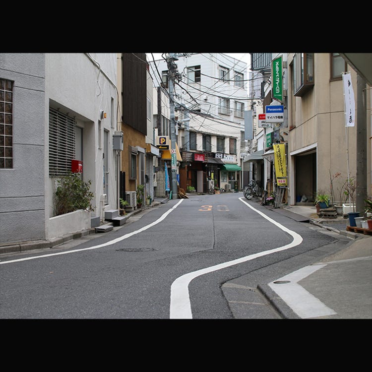 Hebimichi Ueno Old Towns Shitamachi Live Japan Japanese Travel Sightseeing And Experience Guide