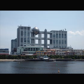 Fuji Television