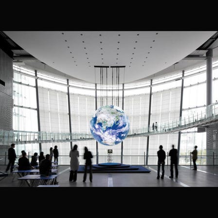 National Museum of Emerging Science and Innovation