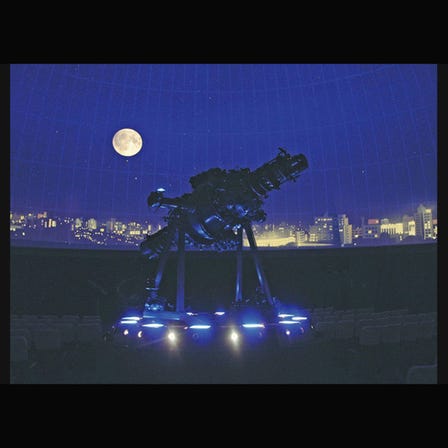 Nakano ZERO Planetarium