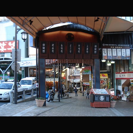 熱海駅前仲見世通り商店街