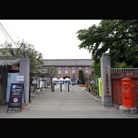 Tomioka Silk Mill