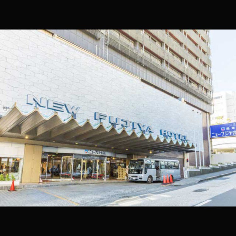 熱海ニューフジヤホテル 熱海 ホテル Live Japan 日本の旅行 観光 体験ガイド