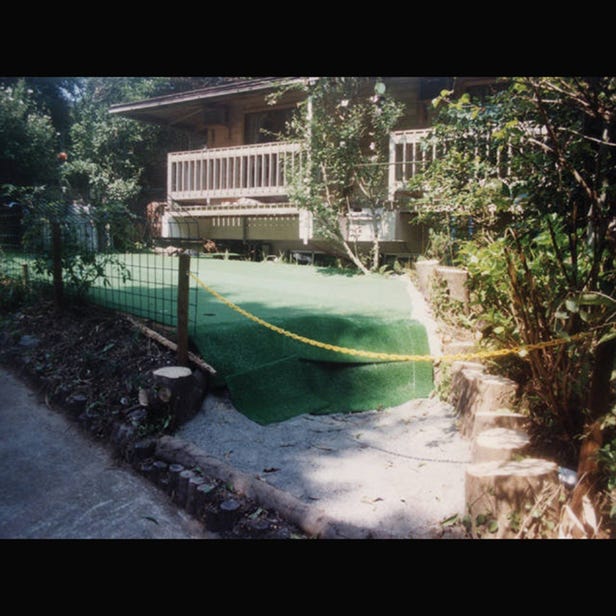 ペンション湯河原