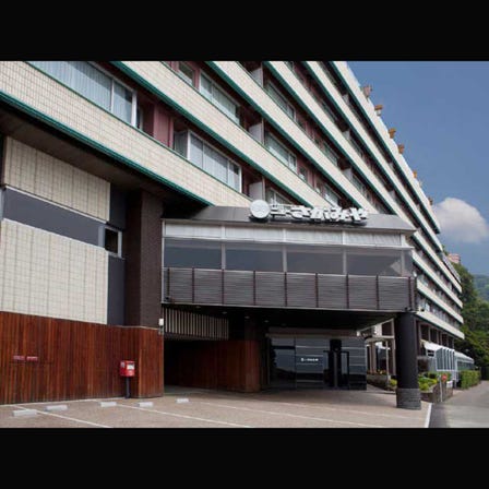 Hotel New Sagamiya