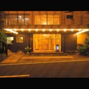 Kawasegien Isuzu Hotel