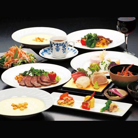 Utayu no Yado Atami Shiki Hotel