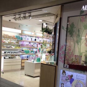 Ecs Shinjuku Odakyu Ace Shoppingmall store