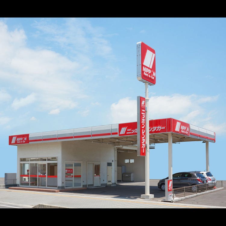 ニッポン レンタカー 渋谷