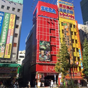 ゲームセンター 東京 東京周辺 Live Japan 日本の旅行 観光 体験ガイド