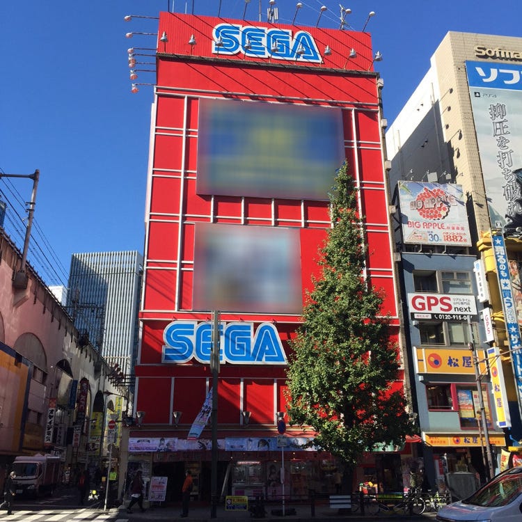 セガ 秋葉原1号館 秋葉原 ゲームセンター Live Japan 日本の旅行 観光 体験ガイド