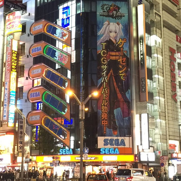 Best 5 Retro Game Stores in Akihabara: Japan Arcades and More