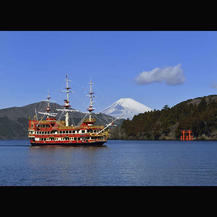 箱根海賊船 箱根 小田原 乗り物体験 Live Japan 日本の旅行 観光 体験ガイド
