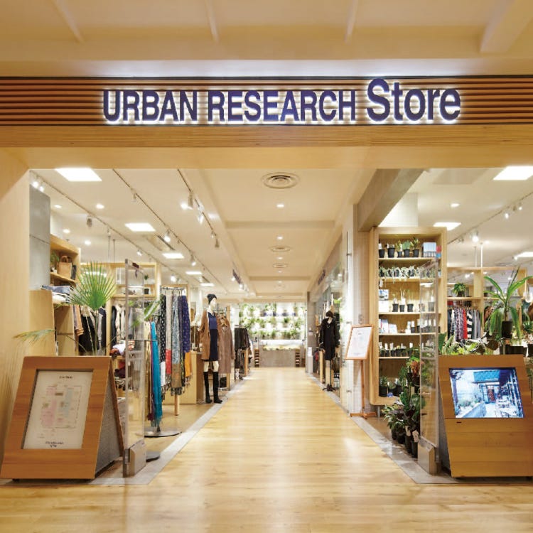 Urban Research Store 東京スカイツリータウン ソラマチ店 両国 東京スカイツリー R ファッション専門店 Live Japan 日本の旅行 観光 体験ガイド