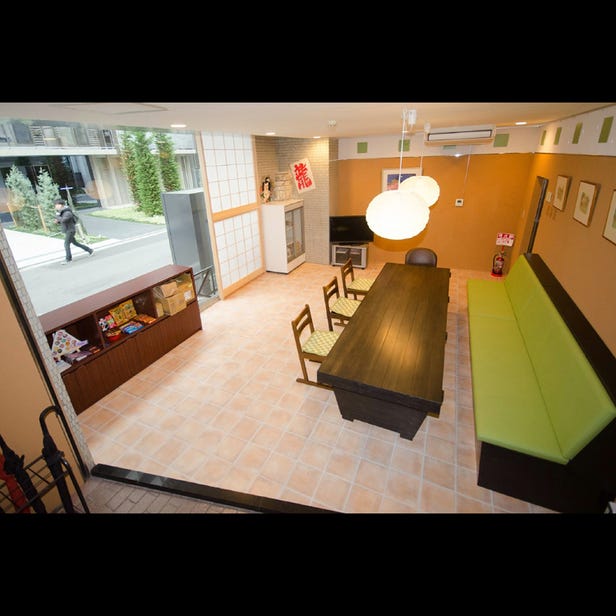 Tokyo Sumidagawa Youth Hostel