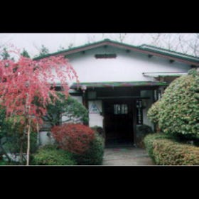 Hakone Sengokuhara Youth Hostel
