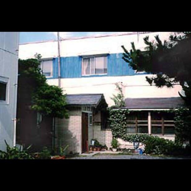 Omaezaki Youth Hostel