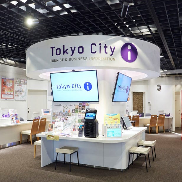Tokyo City i