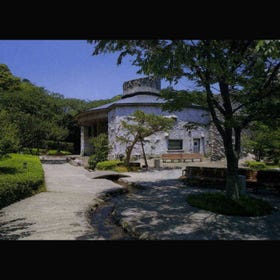 Sawada Seiko Memorial Museum