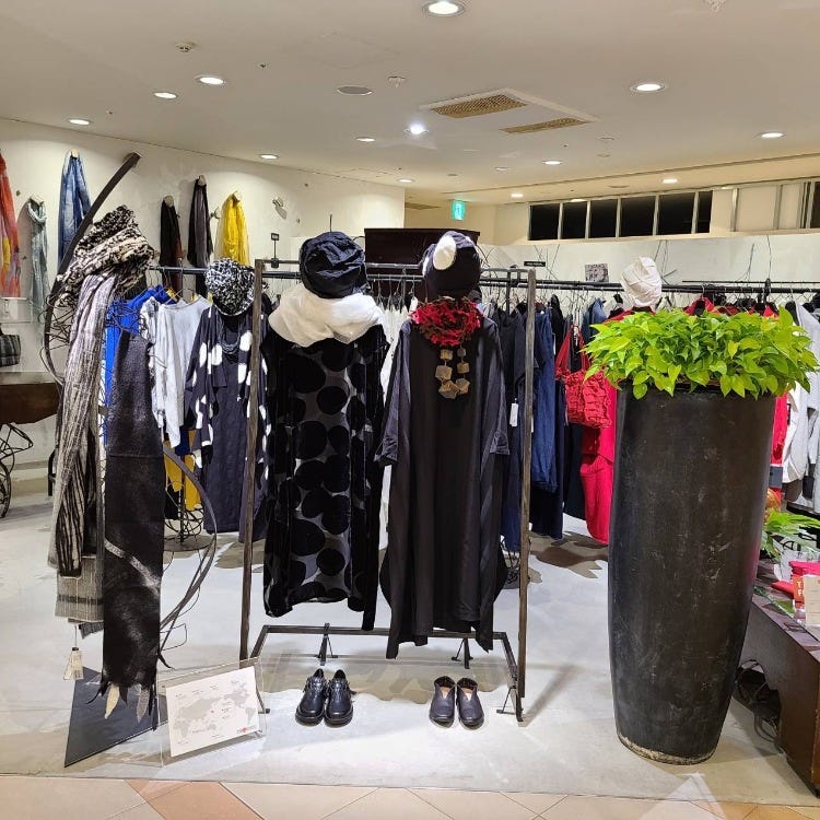 Moyuru 代官山 恵比寿 中目黒 ファッション専門店 Live Japan 日本の旅行 観光 体験ガイド