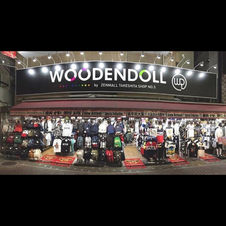 Woodendoll 竹下通り店 原宿 ファッション専門店 商品一覧 Live Japan 日本の旅行 観光 体験ガイド