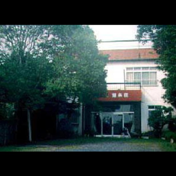Youth Hostel Itakoso