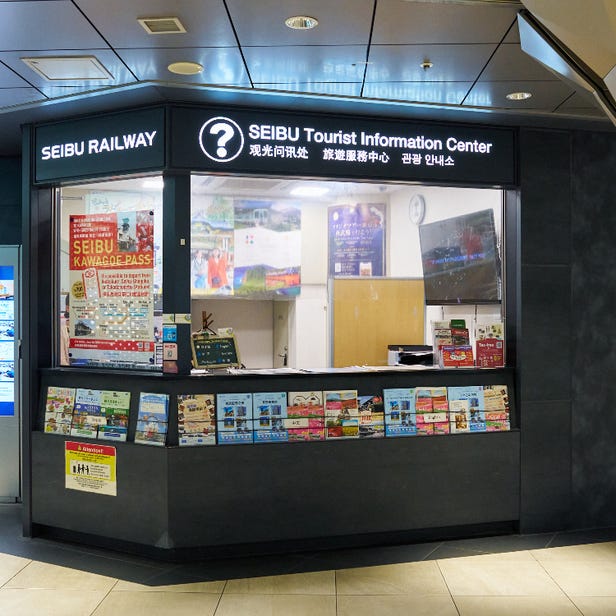 SEIBU Tourist Information Center Ikebukuro