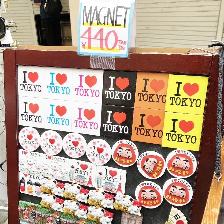Picnic 原宿店 原宿 土産店 アンテナショップ Live Japan 日本の旅行 観光 体験ガイド