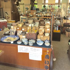 The Beniya Antique Shop