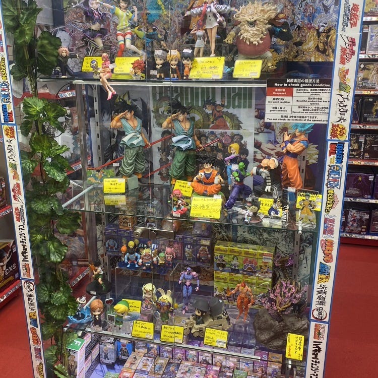 Figure shop akihabara outlet