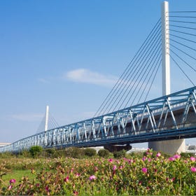 Arakawa Sunamachi riverside park