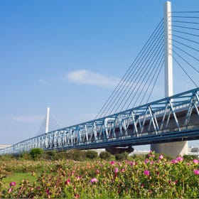 Arakawa Sunamachi riverside park