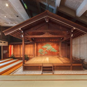 Noh Laboratory Theater, TESSENKAI