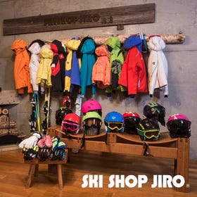 滑雪店吉罗