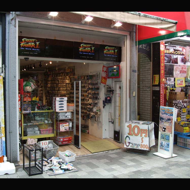 レトロげーむキャンプ 秋葉原店 秋葉原 土産店 アンテナショップ Live Japan 日本の旅行 観光 体験ガイド