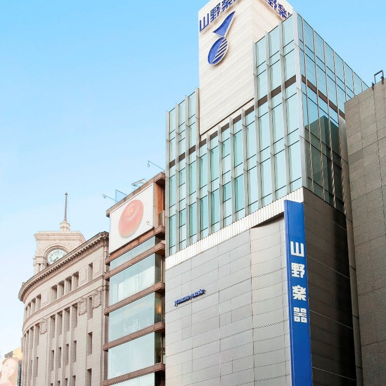 Yamano Music Co Ltd Ginza Main Shop 银座 纪念品店 各地特产店 Live Japan 日本的旅行 旅游 体验向导