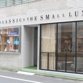 CLASSICS the Small Luxury 日本橋人形町店
