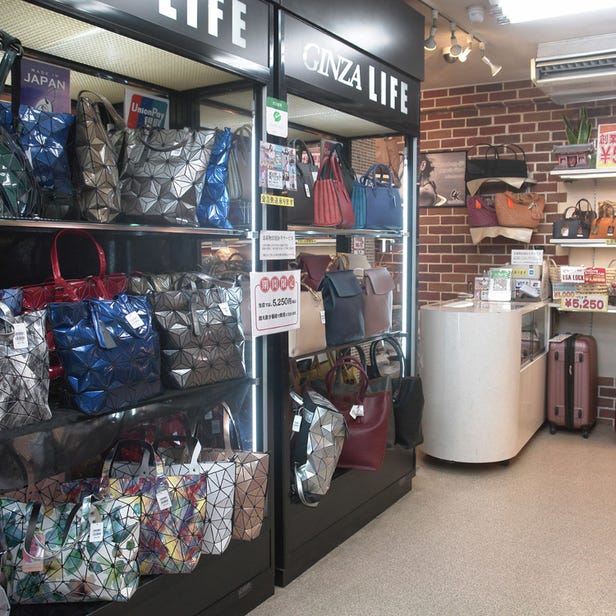Luggage and Travel Bags | GINZA KAREN Asakusa Shop