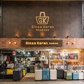 Luggage and Travel Bags | GINZA KAREN Asakusa Shop