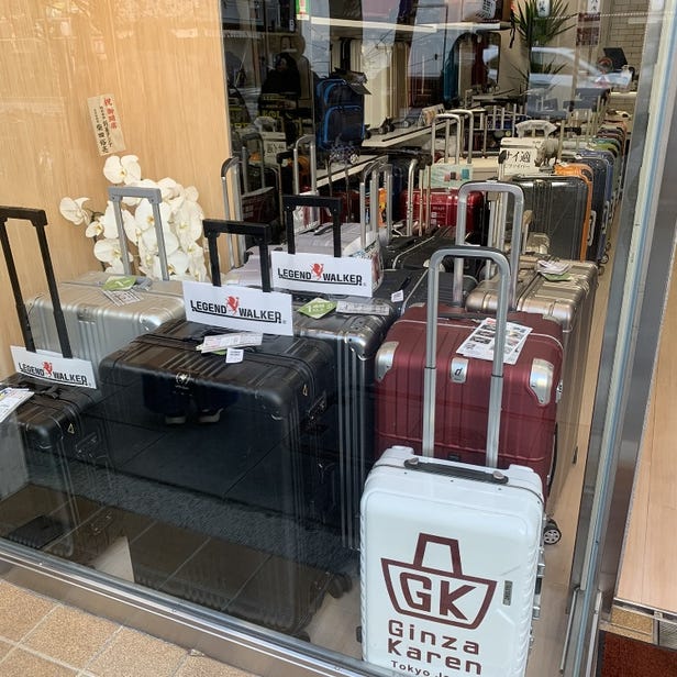 Luggage and Travel Bags | GINZA KAREN  Nihonbashi Shop