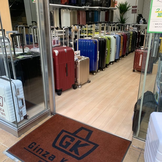 Luggage and Travel Bags | GINZA KAREN  Nihonbashi Shop